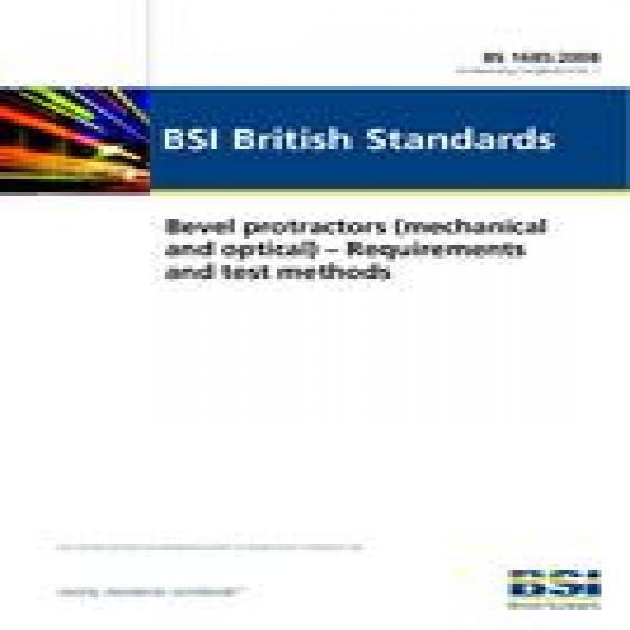 BS 1685:2008