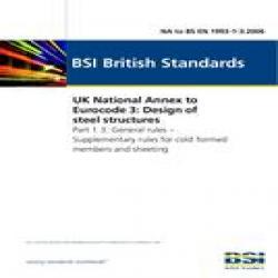 BS ISO 21763:2026
