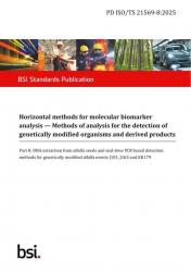 BS PD ISO/TS 21569-8:2025